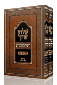 כריכה 3 גלופות, זהב שחור ובלינד